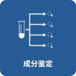 化工 檢驗(yàn) 石油